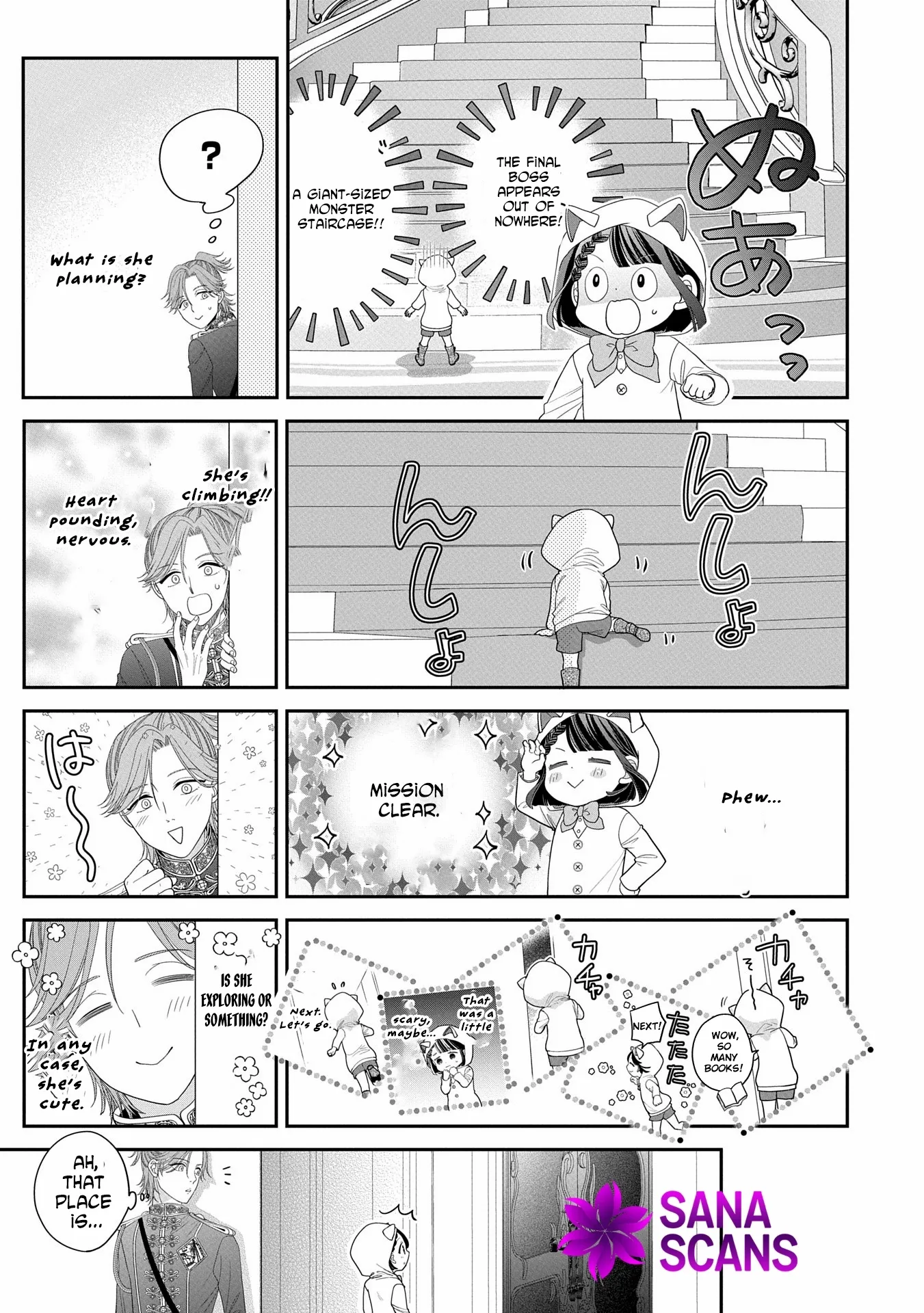 Read Is Our Outing Destination Another World? chapter 3 image 25 on Lezhin