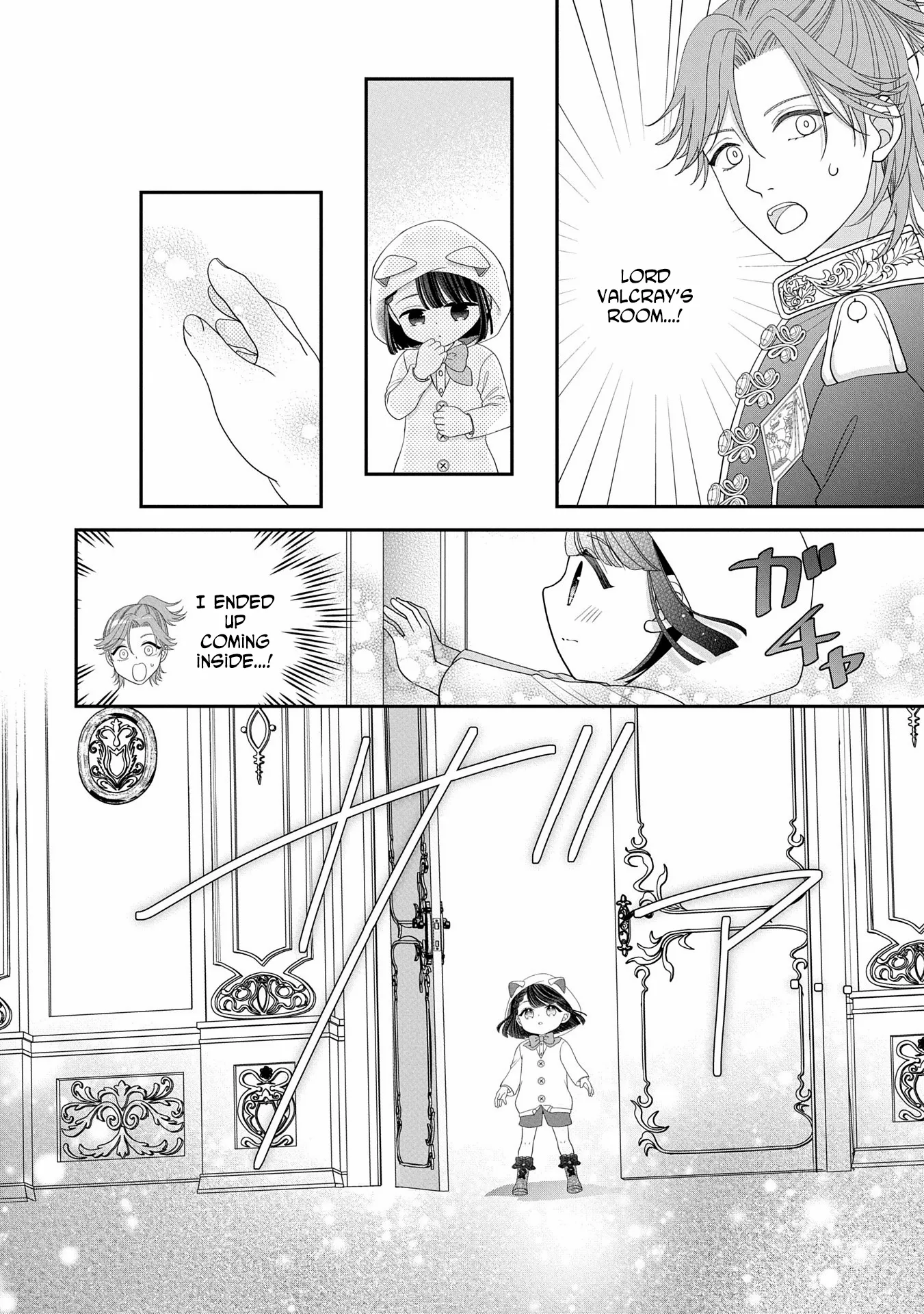 Read Is Our Outing Destination Another World? chapter 3 image 26 on Lezhin