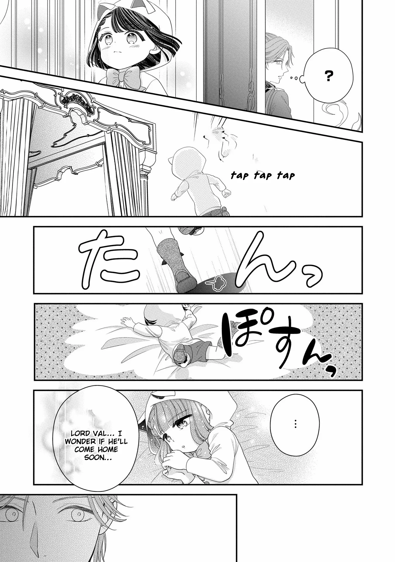 Read Is Our Outing Destination Another World? chapter 3 image 27 on Lezhin