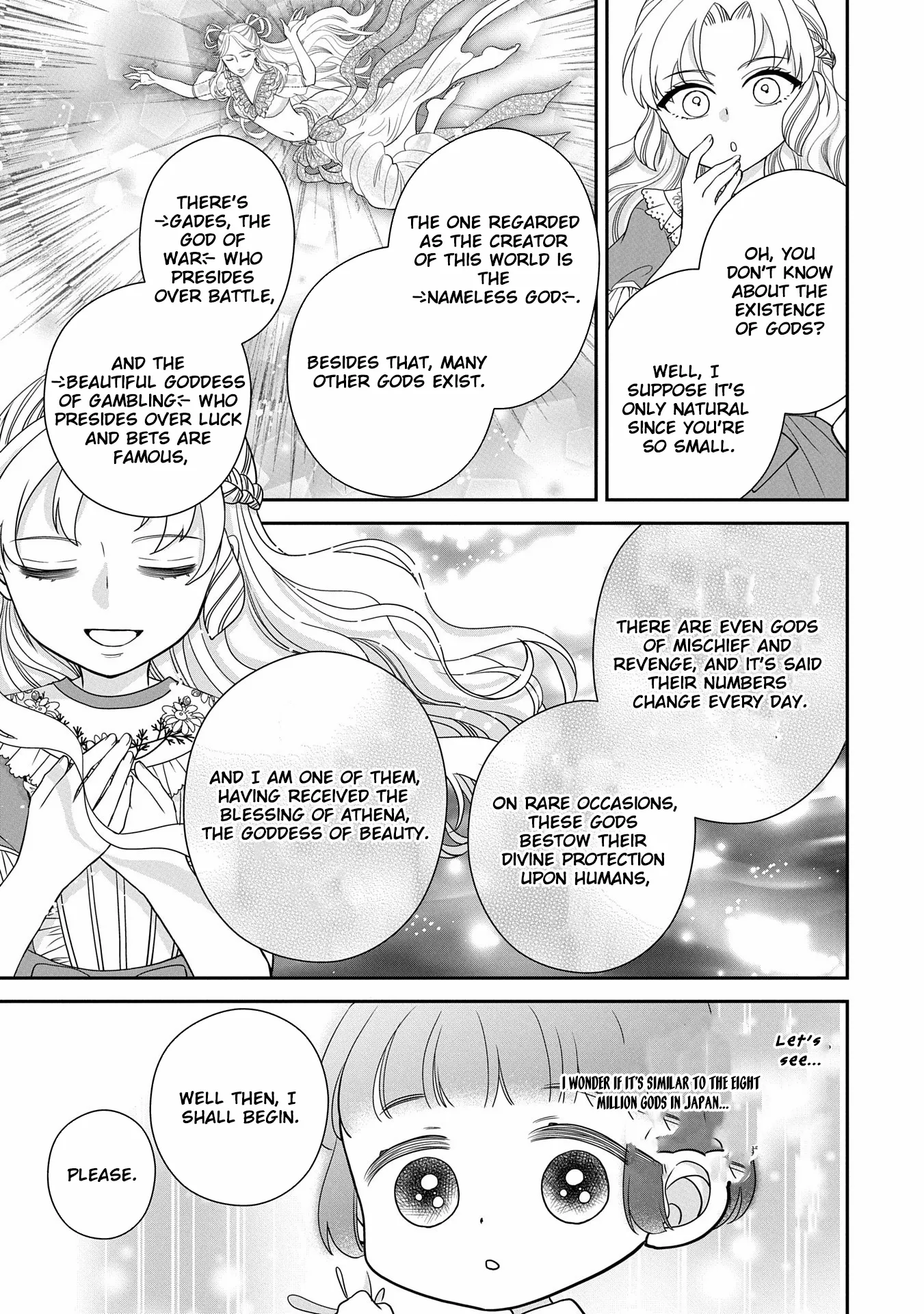 Read Is Our Outing Destination Another World? chapter 3 image 7 on Lezhin