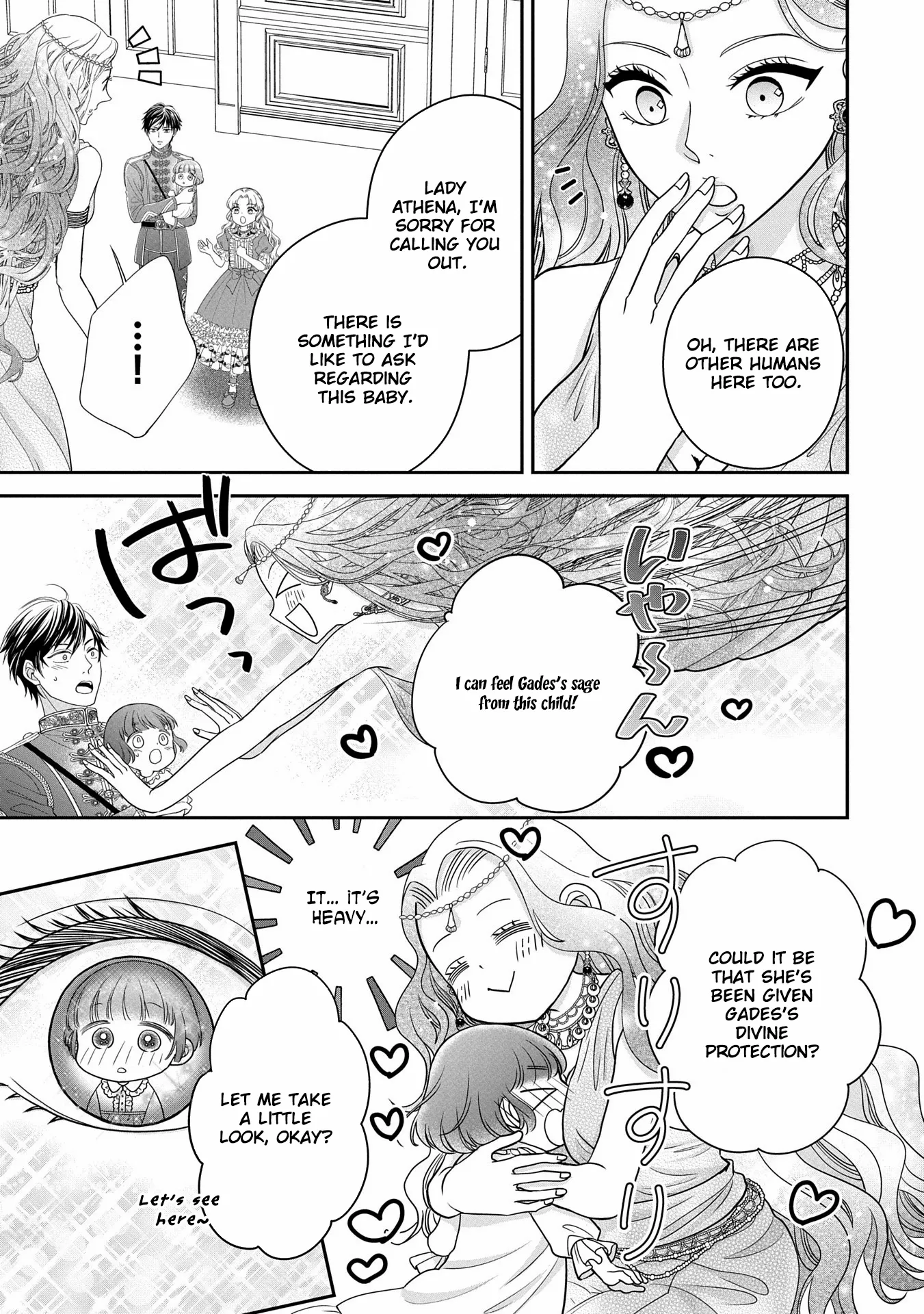 Read Is Our Outing Destination Another World? chapter 3 image 9 on Lezhin