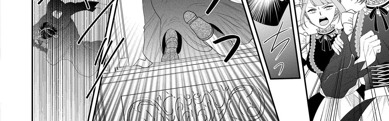 Read Is Our Outing Destination Another World? chapter 4 image 15 on Lezhin