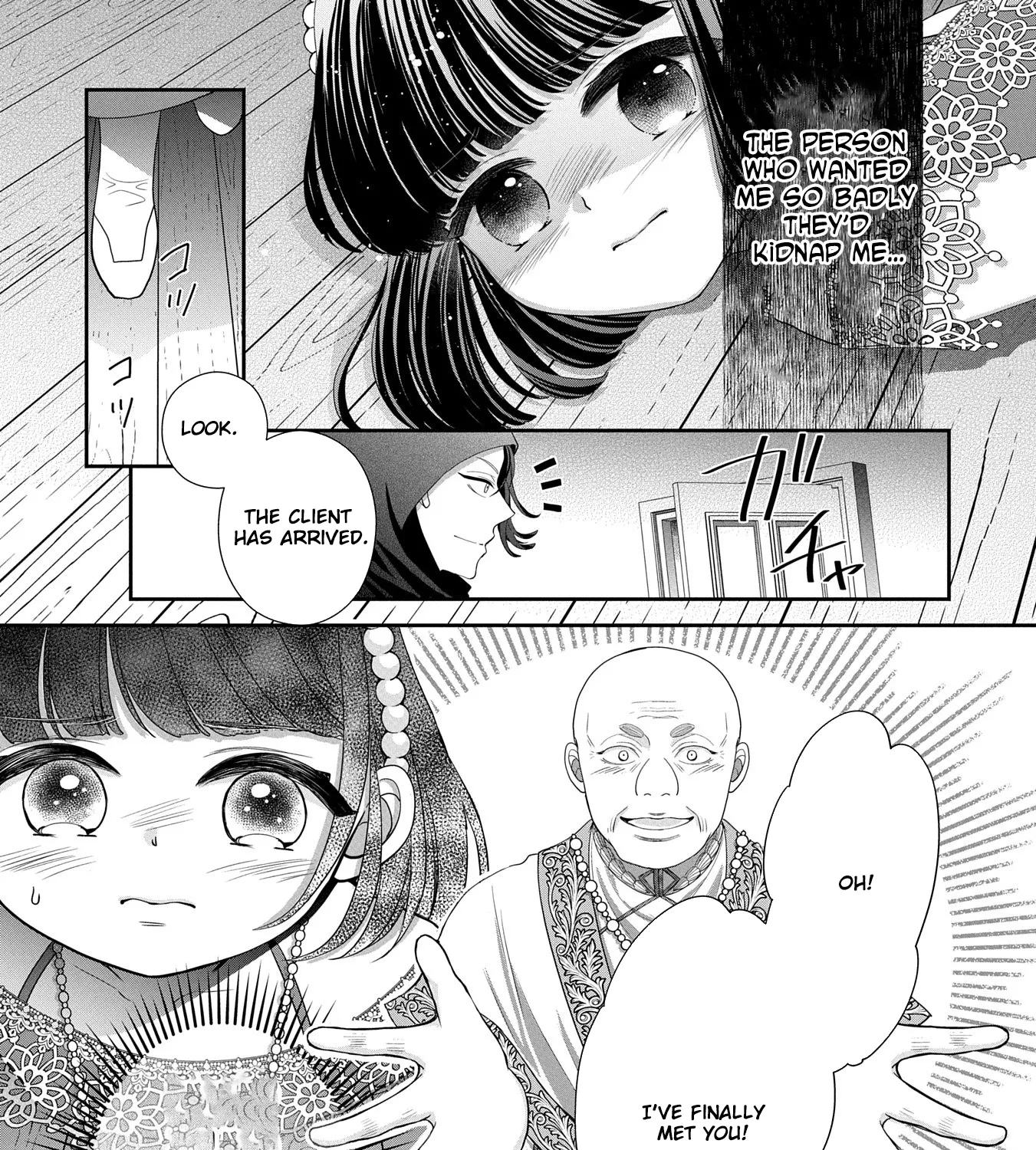 Read Is Our Outing Destination Another World? chapter 4 image 32 on Lezhin