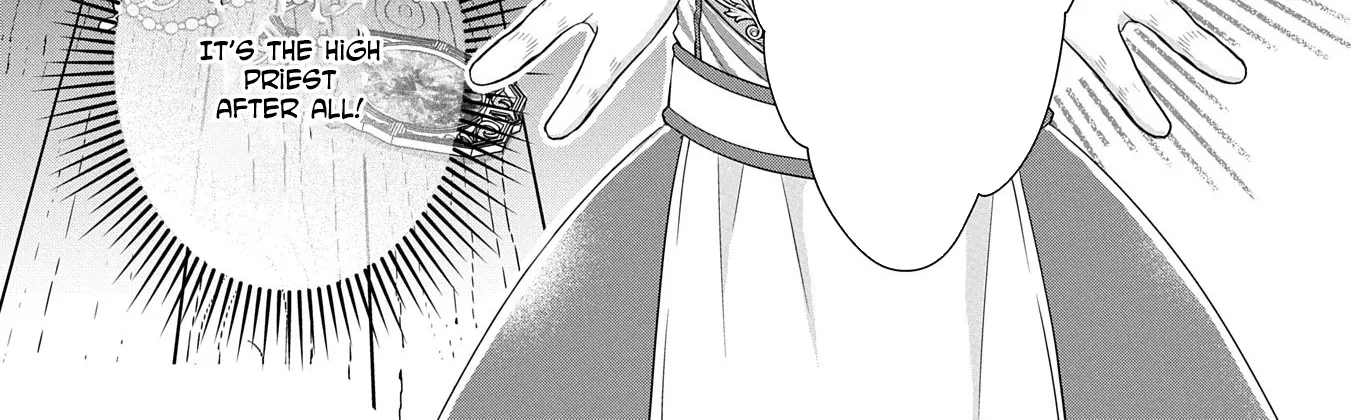Read Is Our Outing Destination Another World? chapter 4 image 33 on Lezhin