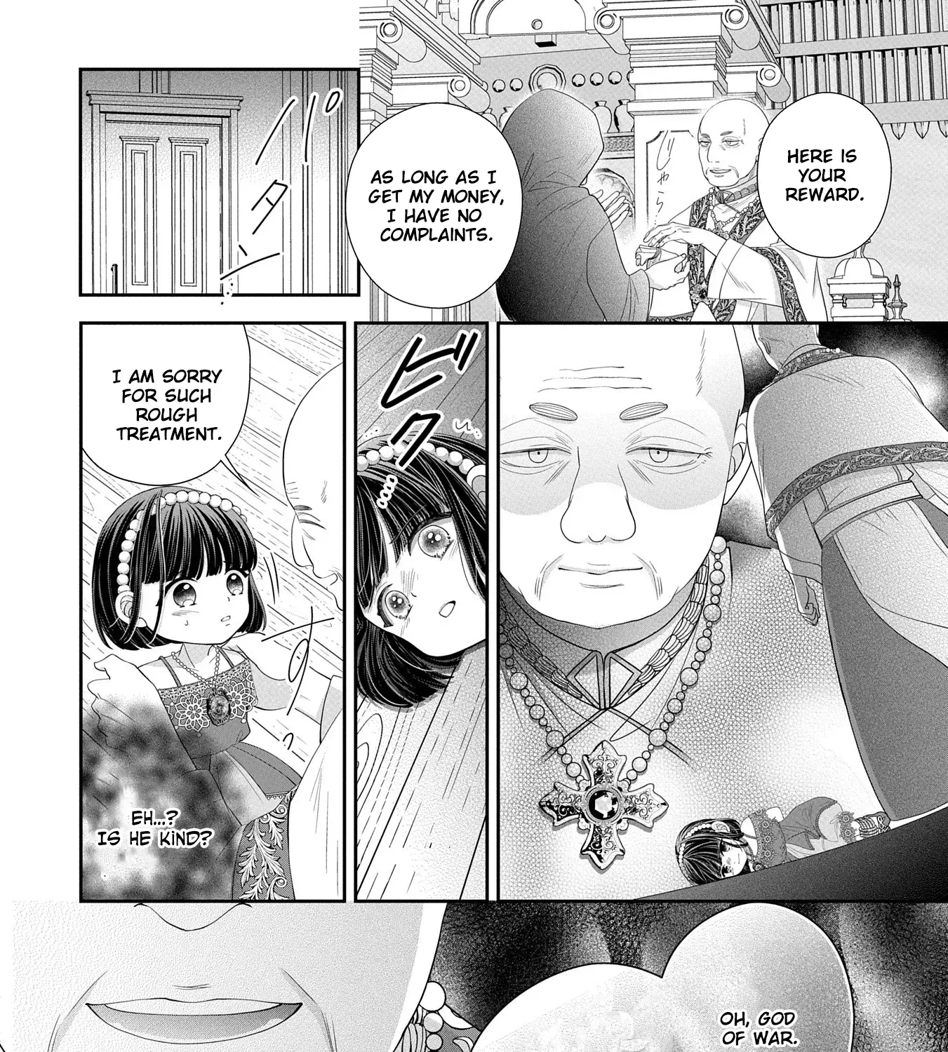 Read Is Our Outing Destination Another World? chapter 4 image 34 on Lezhin