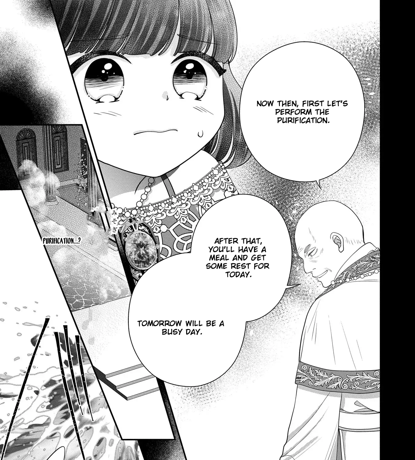 Read Is Our Outing Destination Another World? chapter 4 image 40 on Lezhin