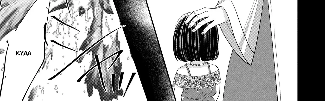 Read Is Our Outing Destination Another World? chapter 4 image 41 on Lezhin