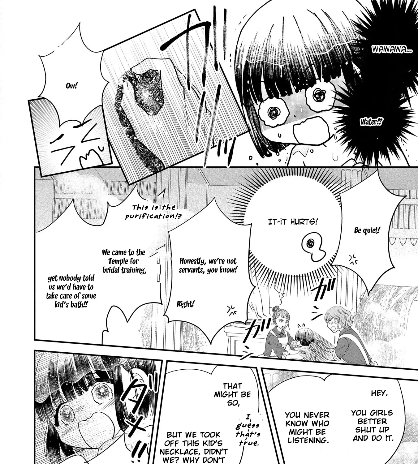 Read Is Our Outing Destination Another World? chapter 4 image 42 on Lezhin