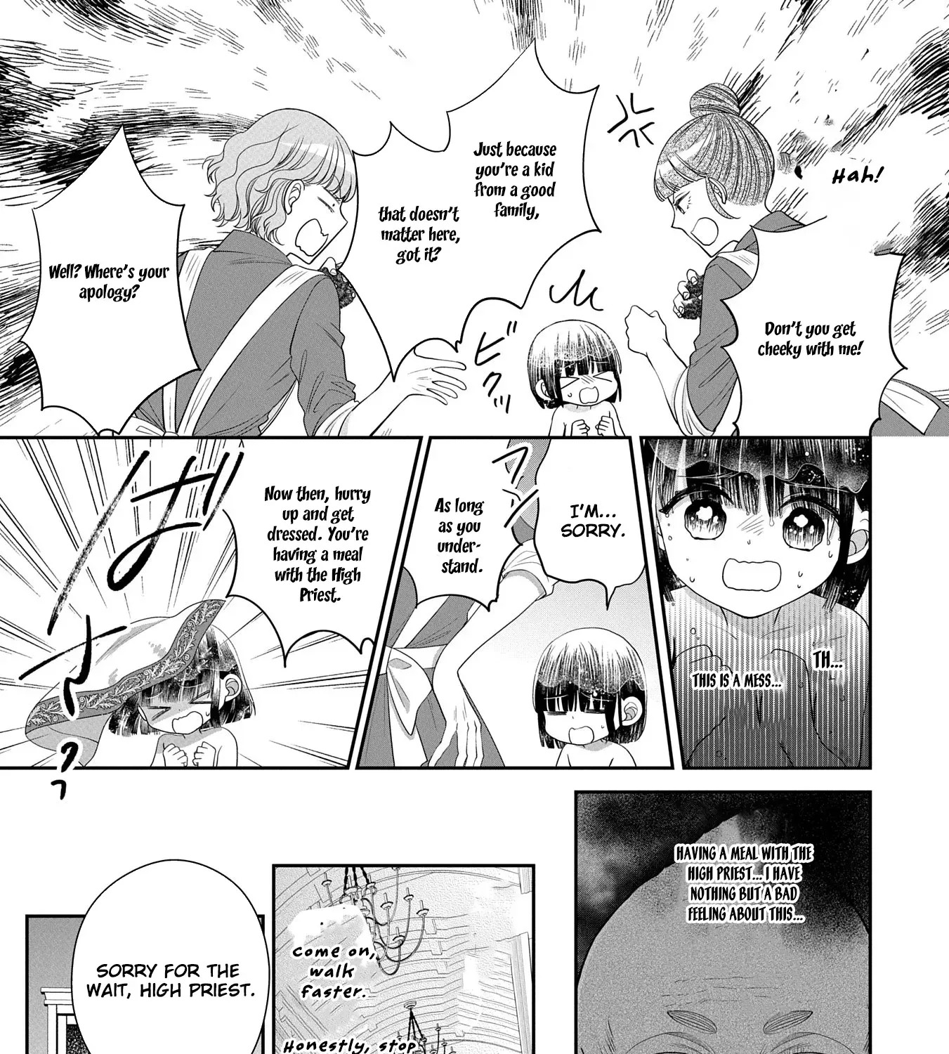 Read Is Our Outing Destination Another World? chapter 4 image 44 on Lezhin