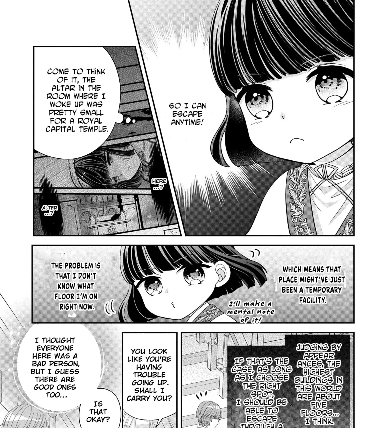 Read Is Our Outing Destination Another World? chapter 4 image 52 on Lezhin