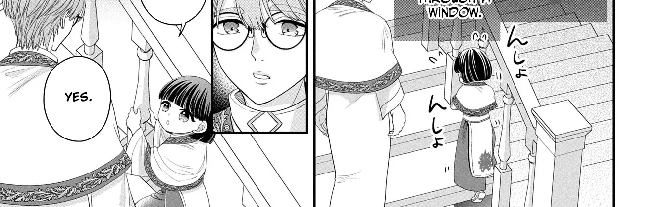 Read Is Our Outing Destination Another World? chapter 4 image 53 on Lezhin
