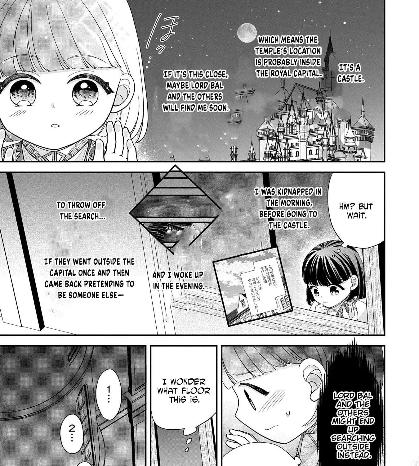 Read Is Our Outing Destination Another World? chapter 4 image 56 on Lezhin