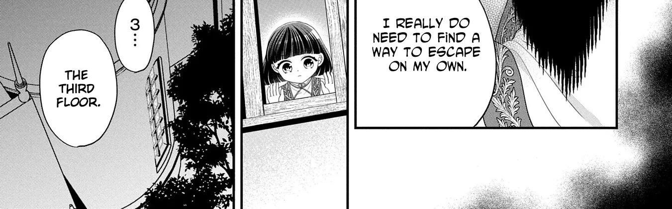 Read Is Our Outing Destination Another World? chapter 4 image 57 on Lezhin