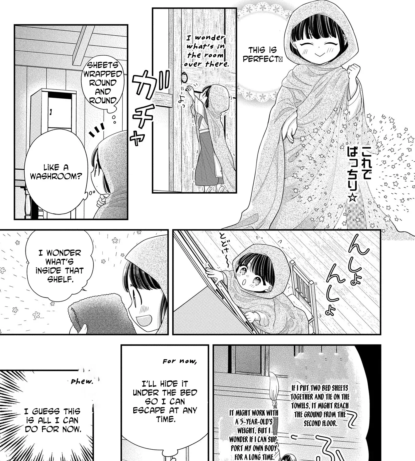 Read Is Our Outing Destination Another World? chapter 4 image 60 on Lezhin