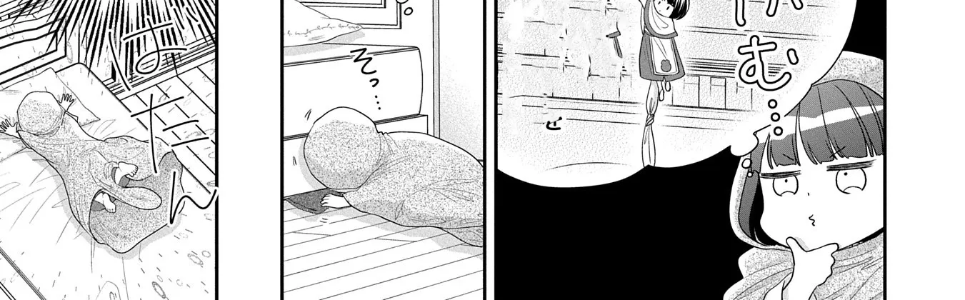 Read Is Our Outing Destination Another World? chapter 4 image 61 on Lezhin