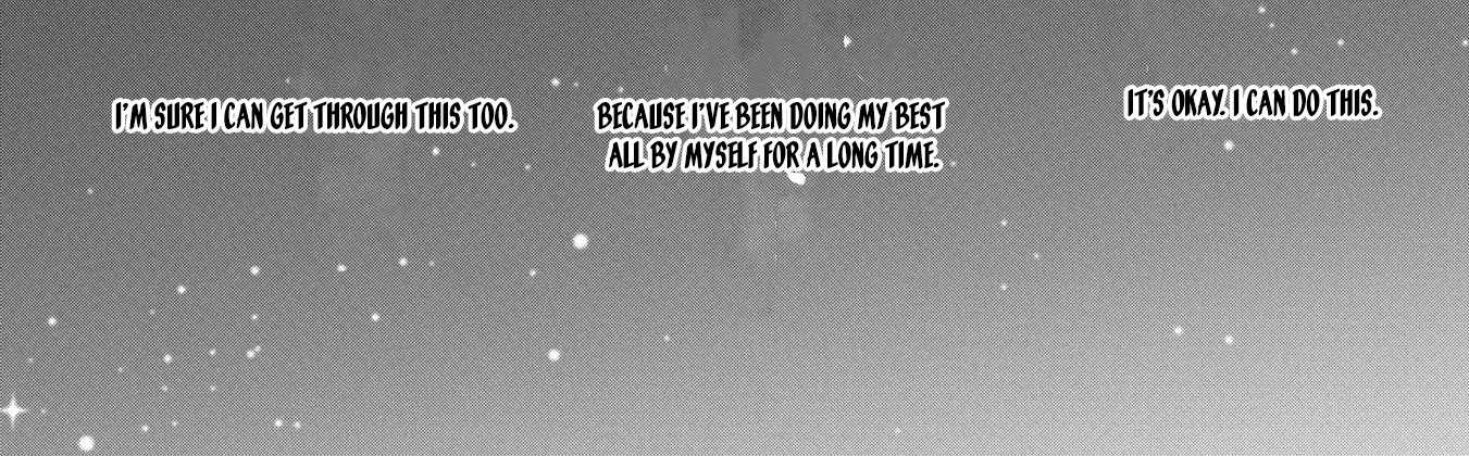Read Is Our Outing Destination Another World? chapter 4 image 63 on Lezhin