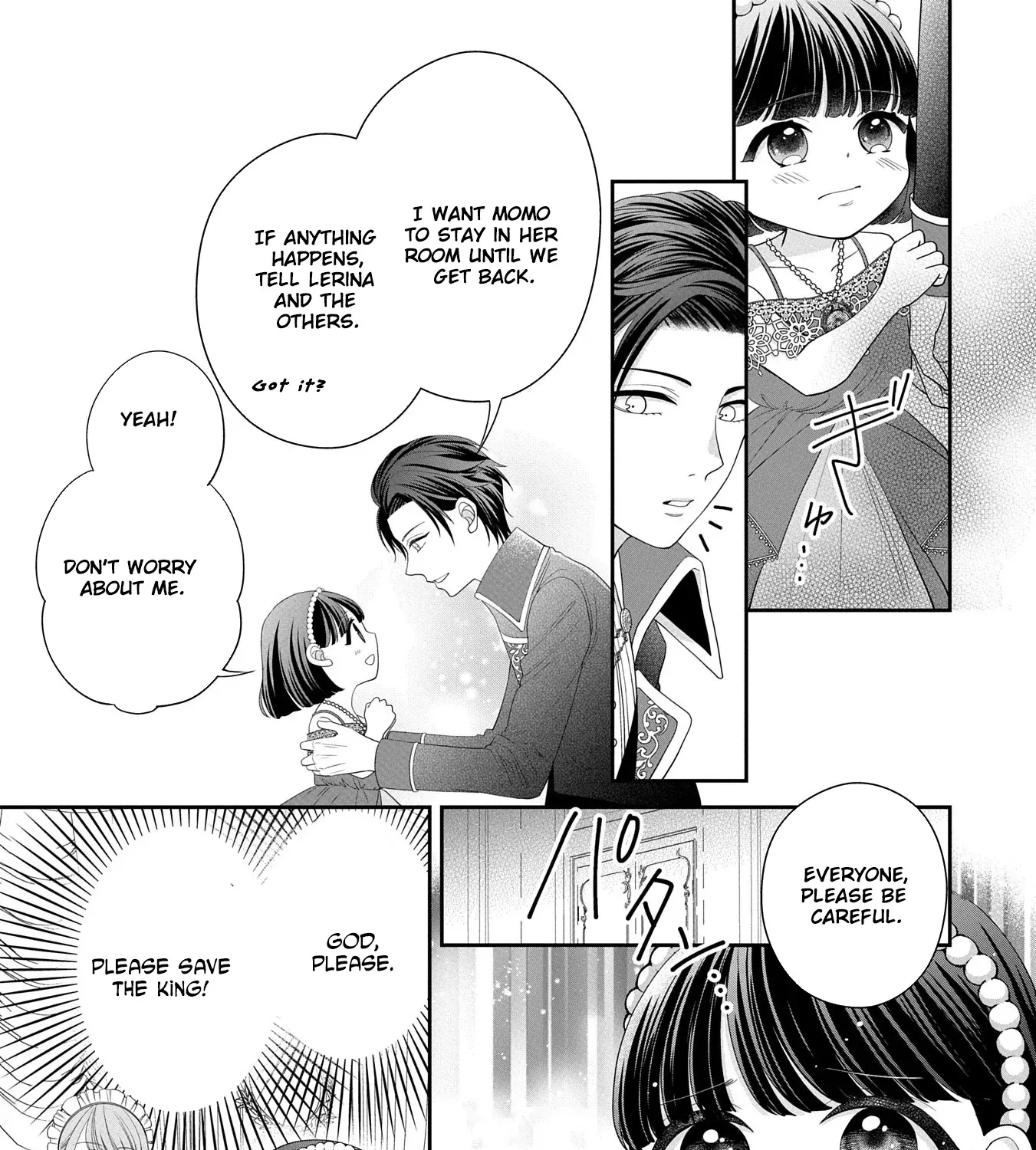Read Is Our Outing Destination Another World? chapter 4 image 8 on Lezhin