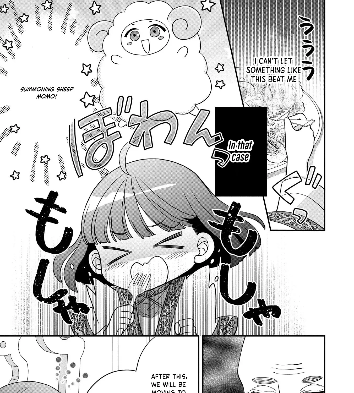 Read Is Our Outing Destination Another World? chapter 5 image 10 on Lezhin