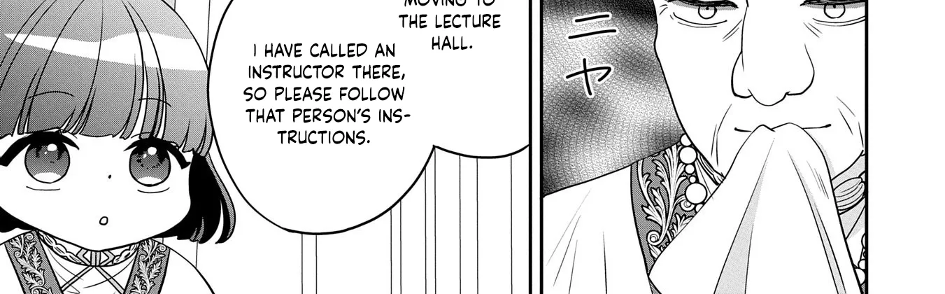 Read Is Our Outing Destination Another World? chapter 5 image 11 on Lezhin