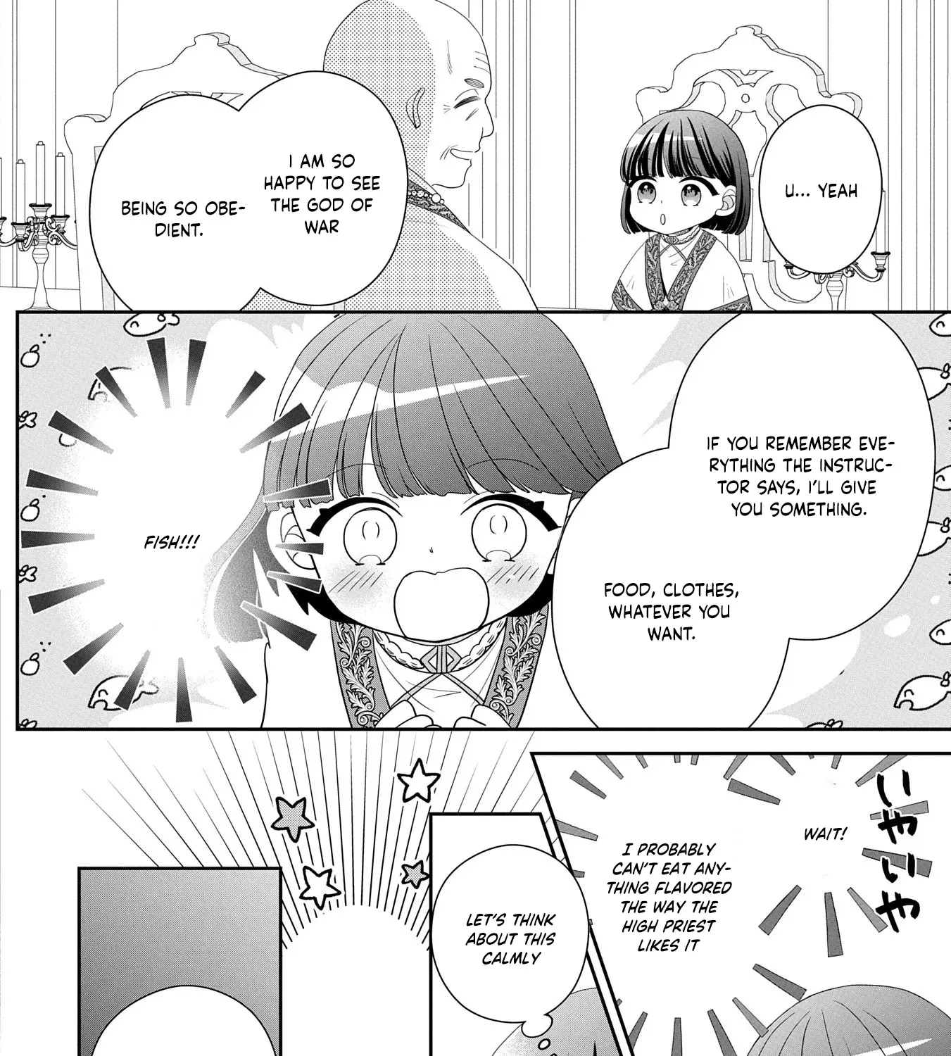 Read Is Our Outing Destination Another World? chapter 5 image 12 on Lezhin