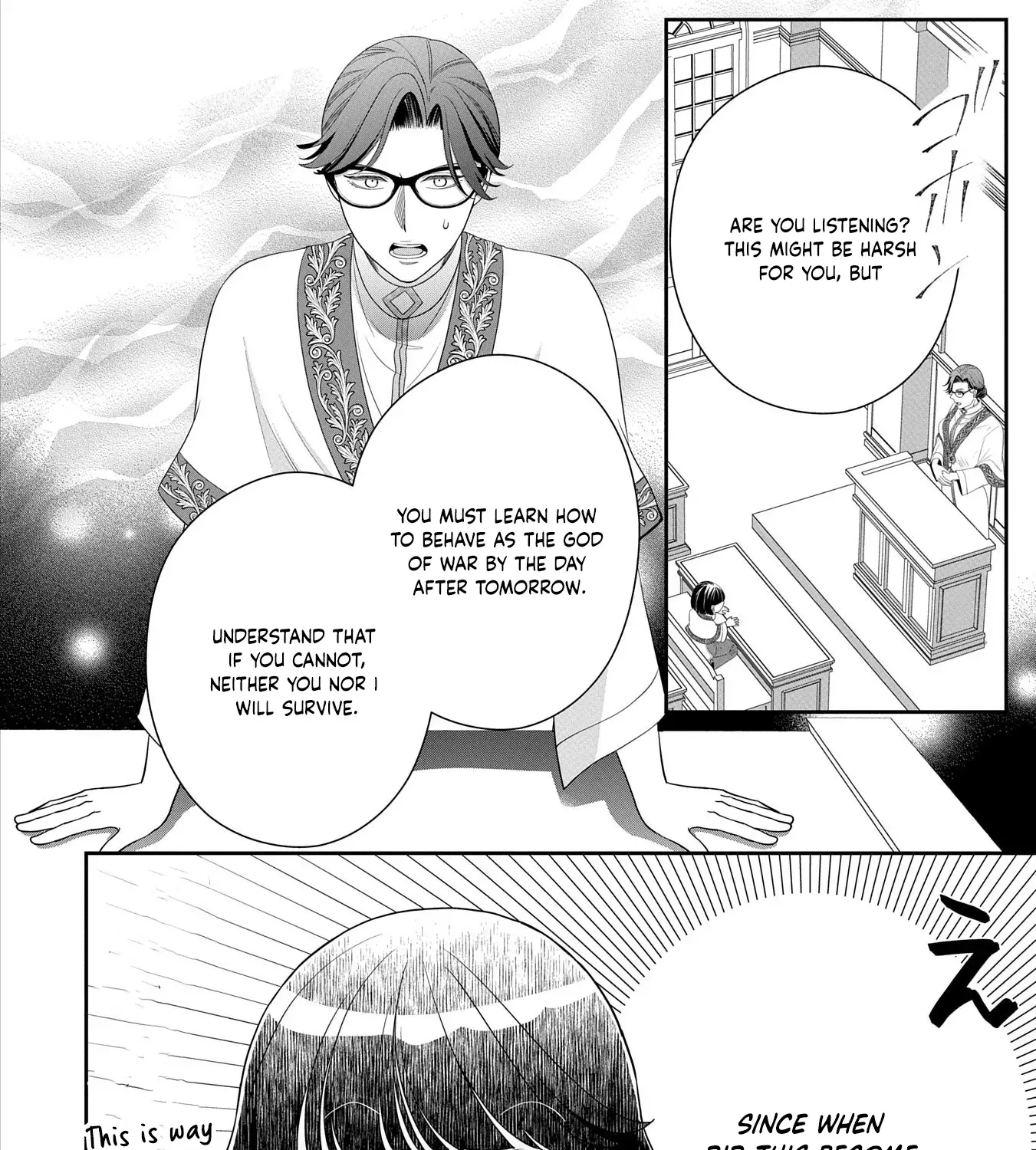 Read Is Our Outing Destination Another World? chapter 5 image 16 on Lezhin