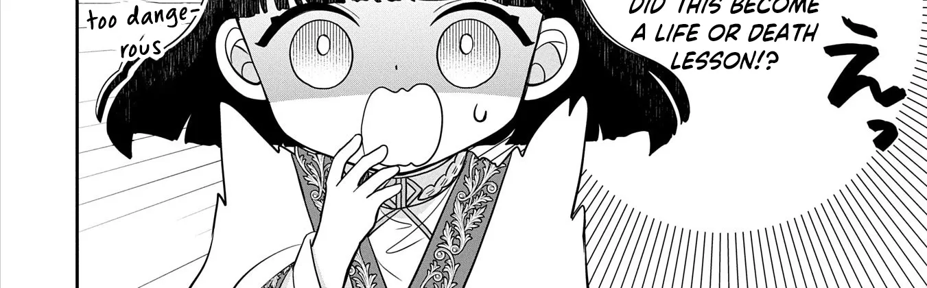 Read Is Our Outing Destination Another World? chapter 5 image 17 on Lezhin