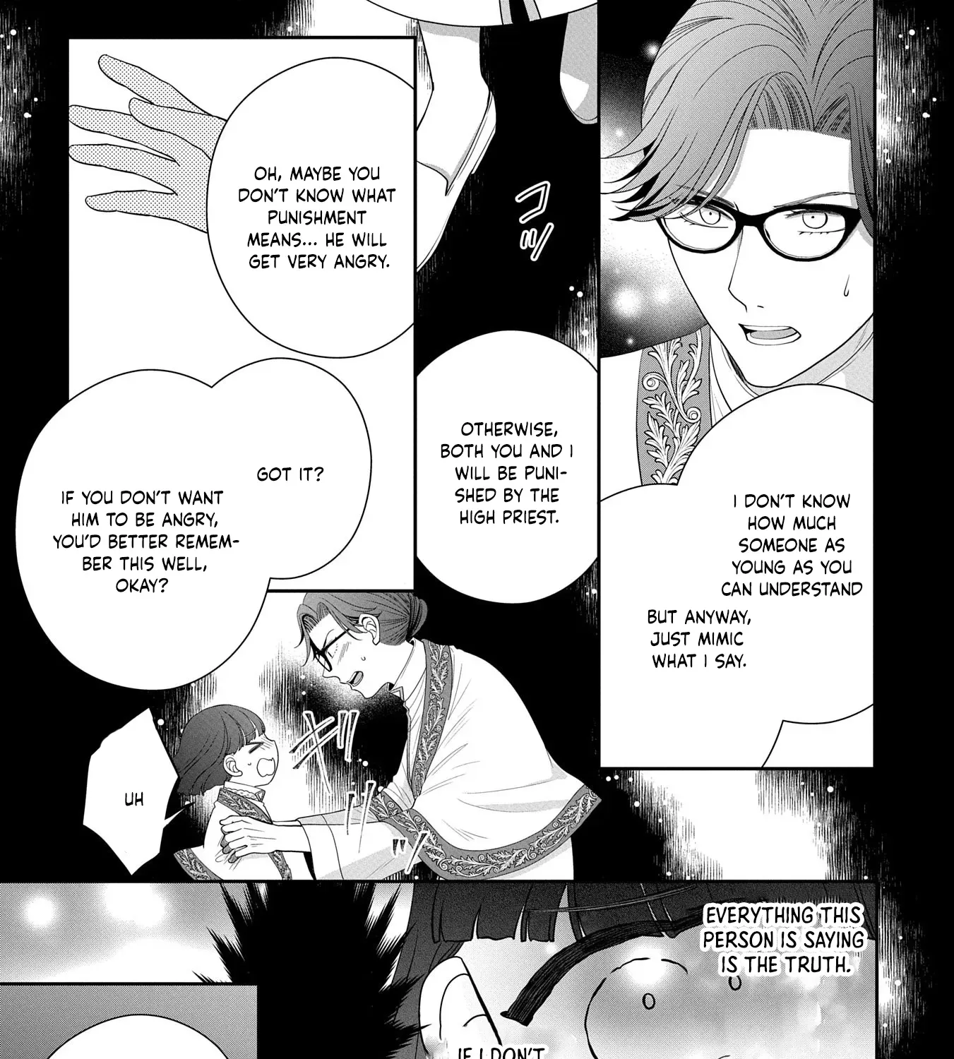 Read Is Our Outing Destination Another World? chapter 5 image 18 on Lezhin