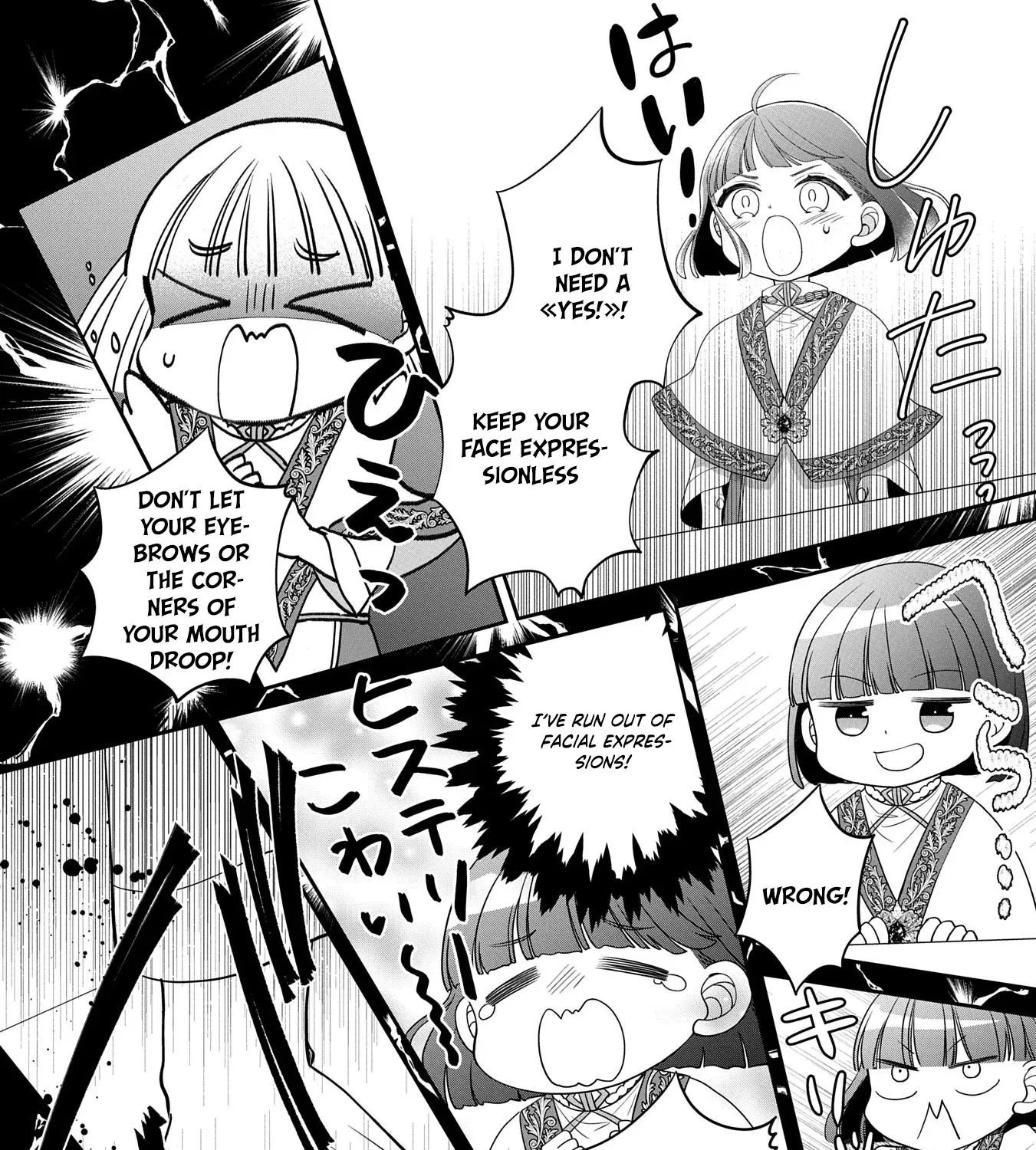 Read Is Our Outing Destination Another World? chapter 5 image 20 on Lezhin