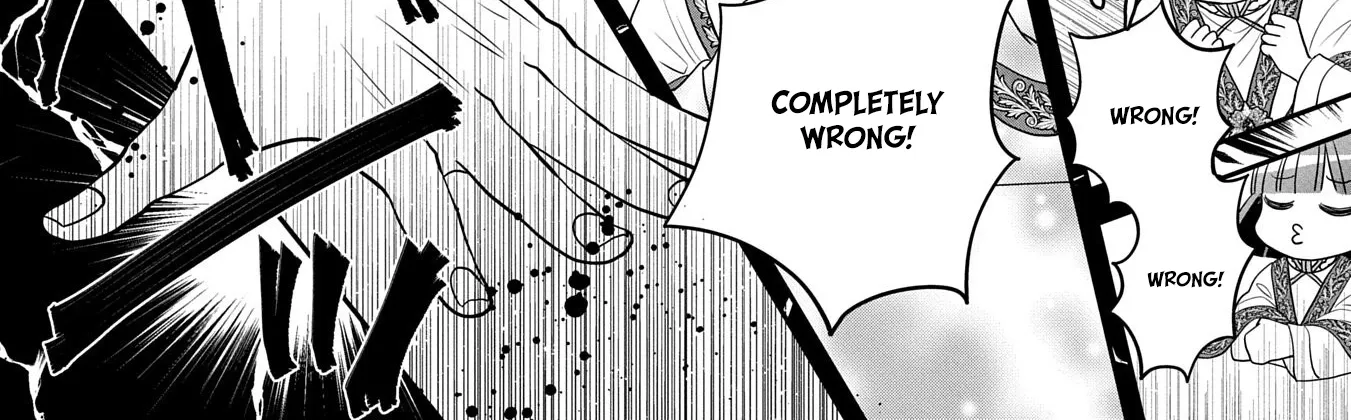 Read Is Our Outing Destination Another World? chapter 5 image 21 on Lezhin