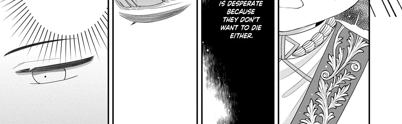 Read Is Our Outing Destination Another World? chapter 5 image 23 on Lezhin