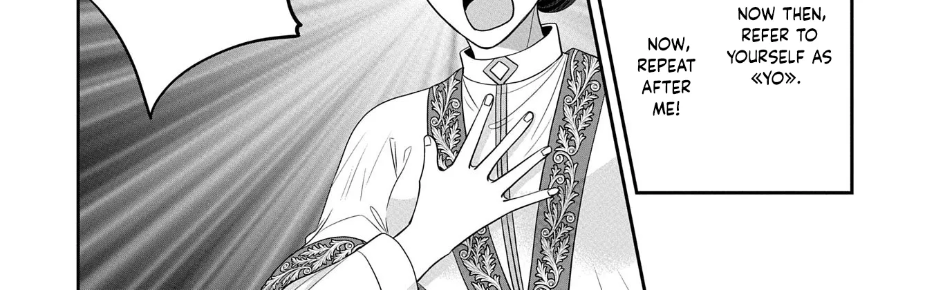 Read Is Our Outing Destination Another World? chapter 5 image 25 on Lezhin