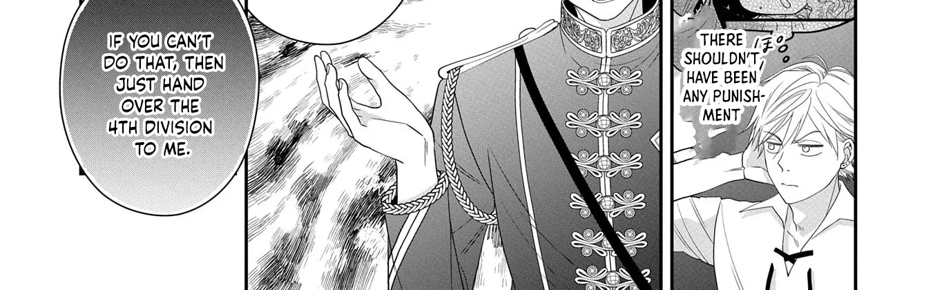 Read Is Our Outing Destination Another World? chapter 5 image 31 on Lezhin