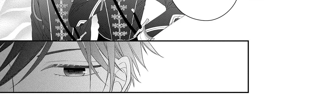 Read Is Our Outing Destination Another World? chapter 5 image 39 on Lezhin