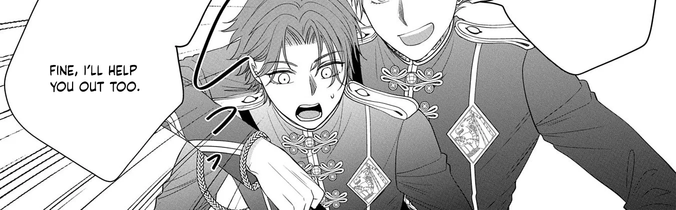 Read Is Our Outing Destination Another World? chapter 5 image 41 on Lezhin