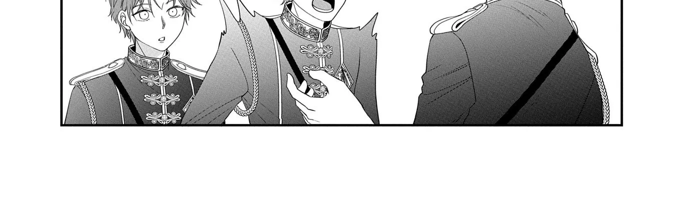 Read Is Our Outing Destination Another World? chapter 5 image 43 on Lezhin
