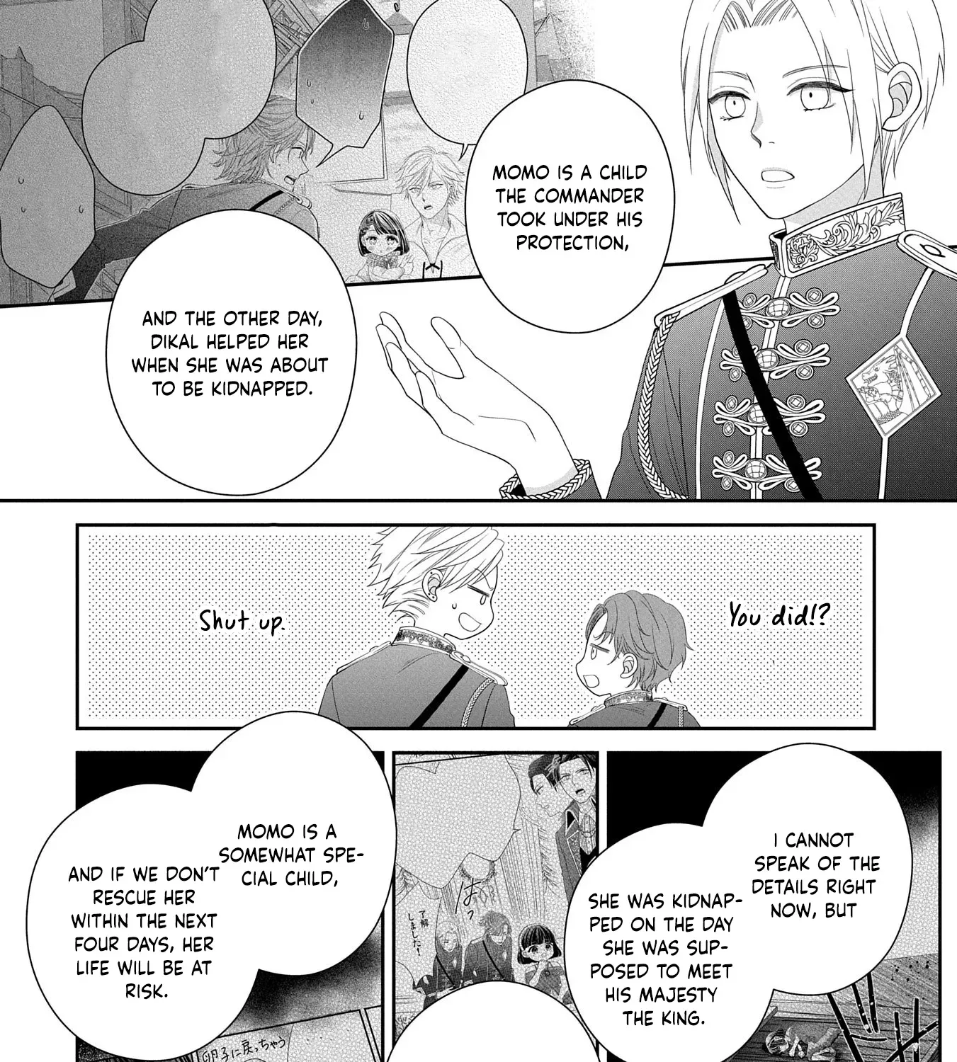 Read Is Our Outing Destination Another World? chapter 5 image 44 on Lezhin