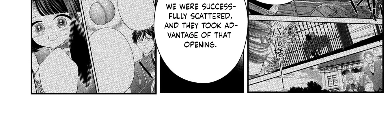 Read Is Our Outing Destination Another World? chapter 5 image 45 on Lezhin