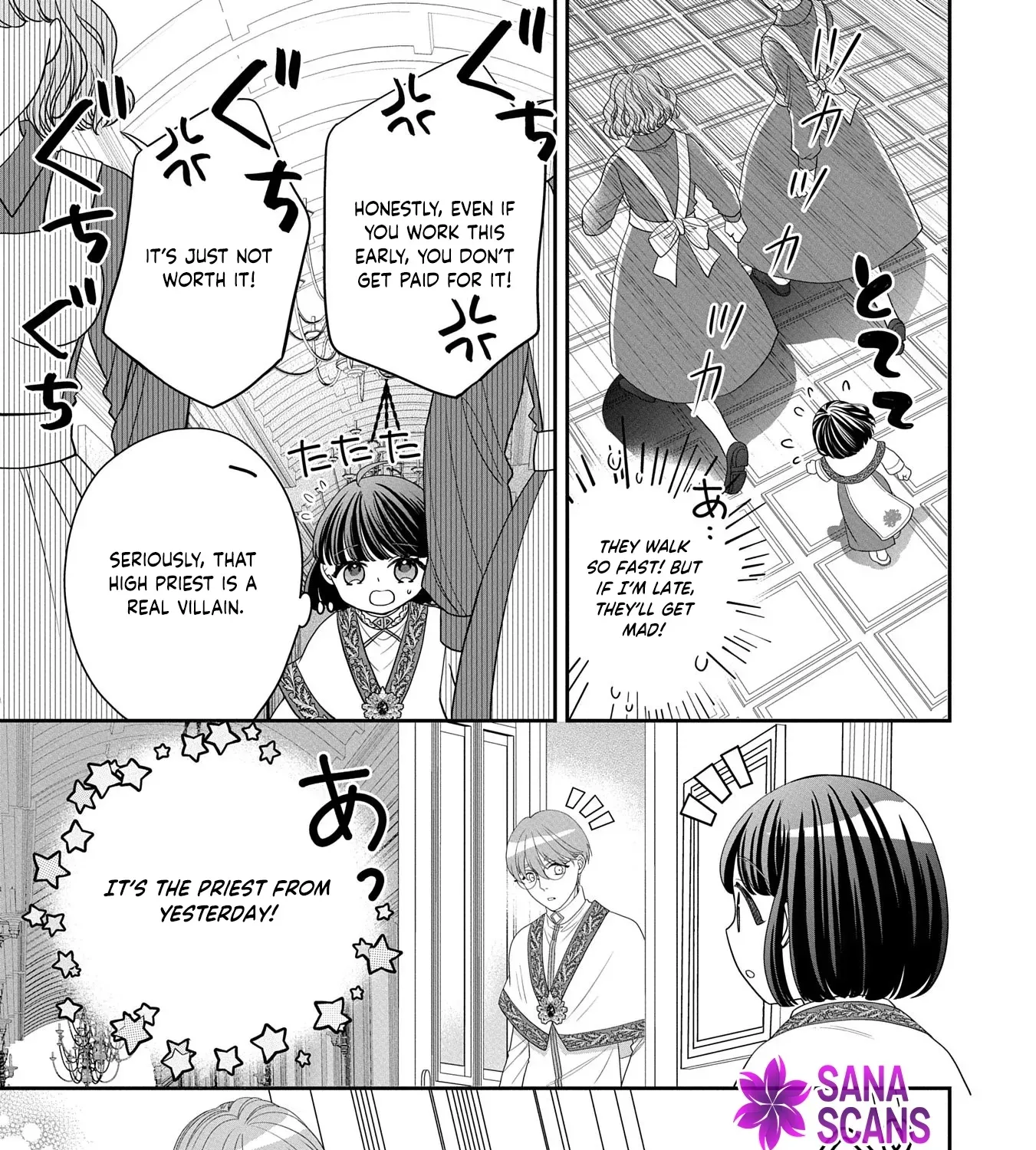 Read Is Our Outing Destination Another World? chapter 5 image 6 on Lezhin