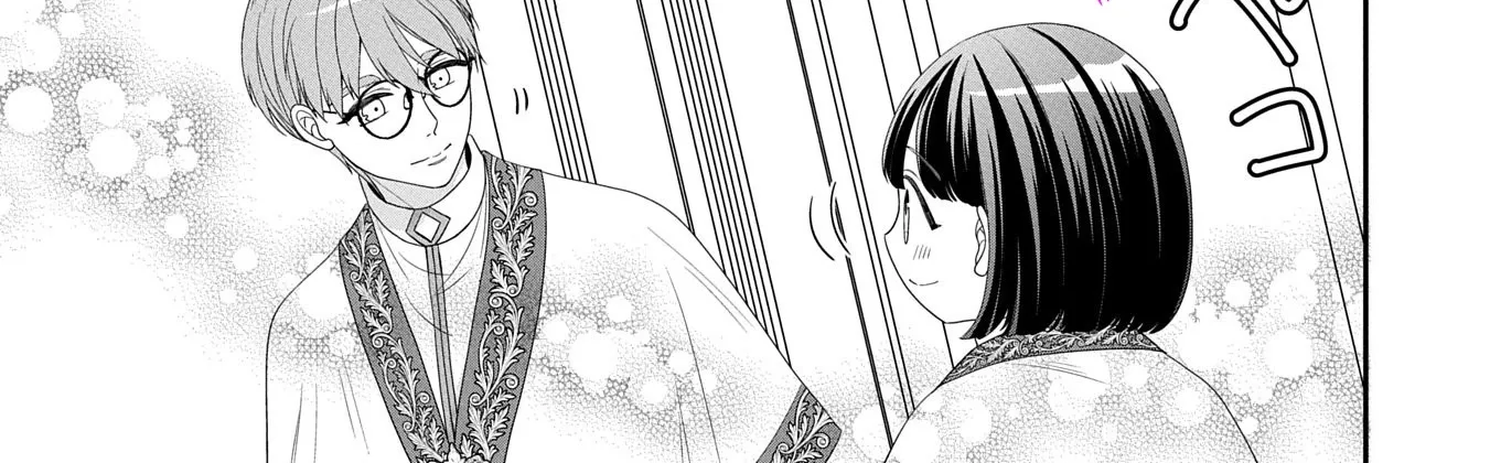 Read Is Our Outing Destination Another World? chapter 5 image 7 on Lezhin