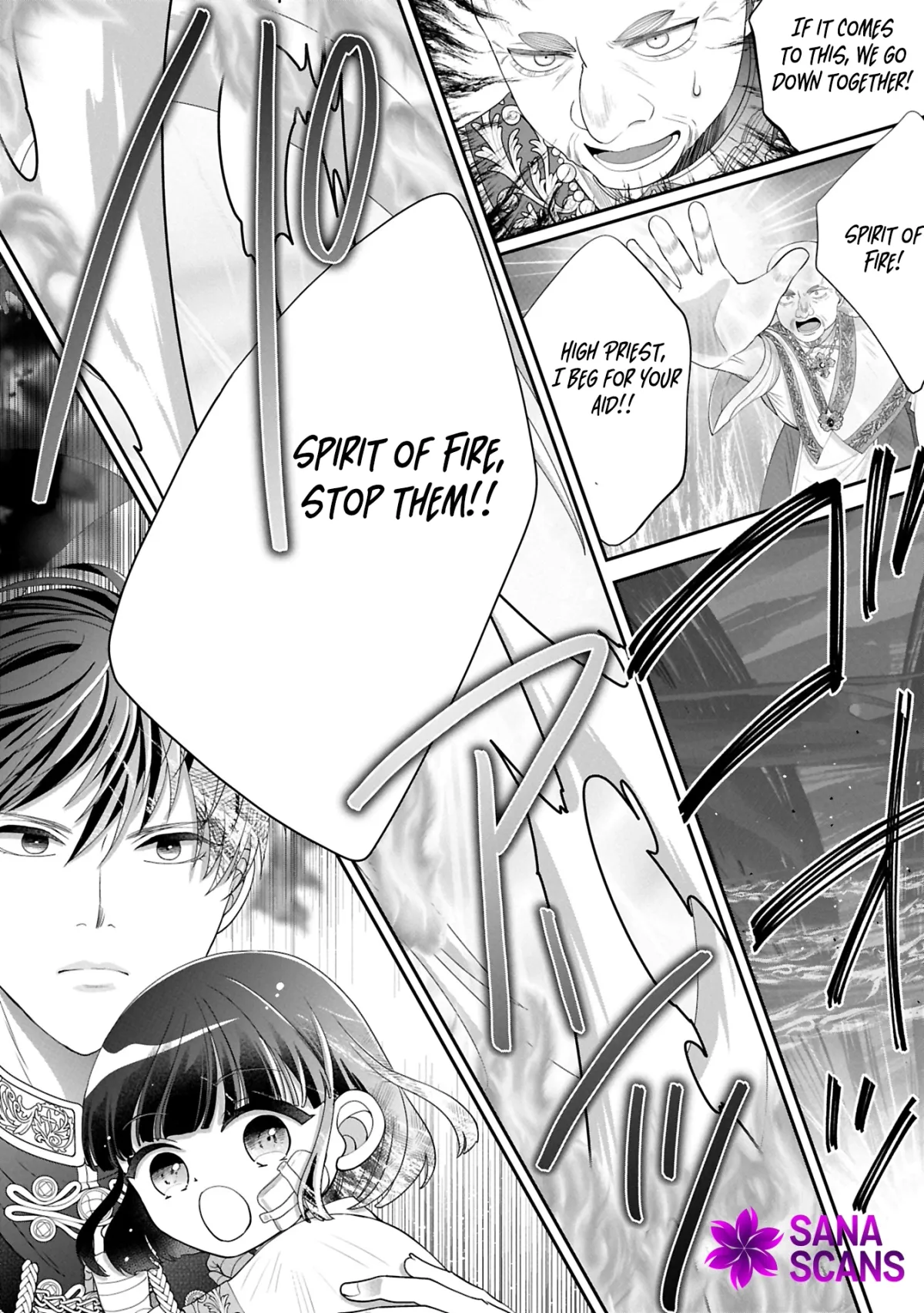 Read Is Our Outing Destination Another World? chapter 7 image 1 on Lezhin