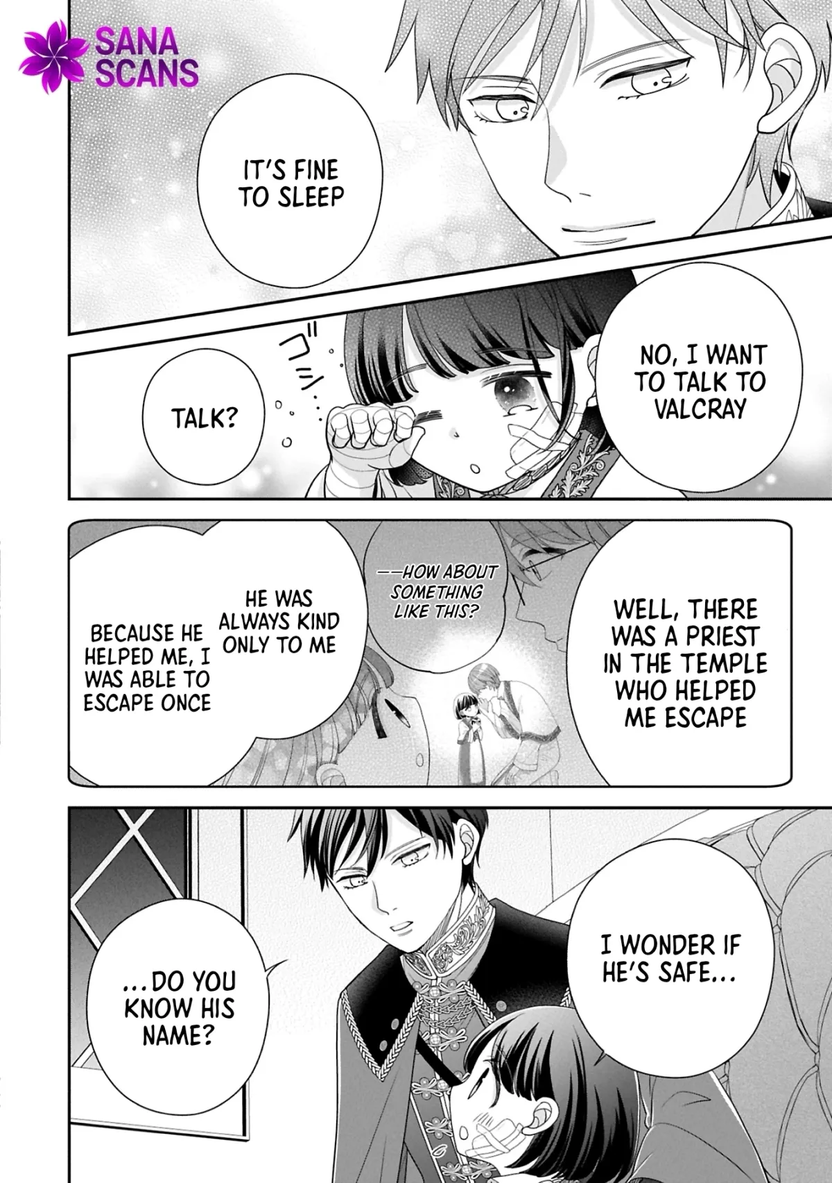 Read Is Our Outing Destination Another World? chapter 7 image 17 on Lezhin