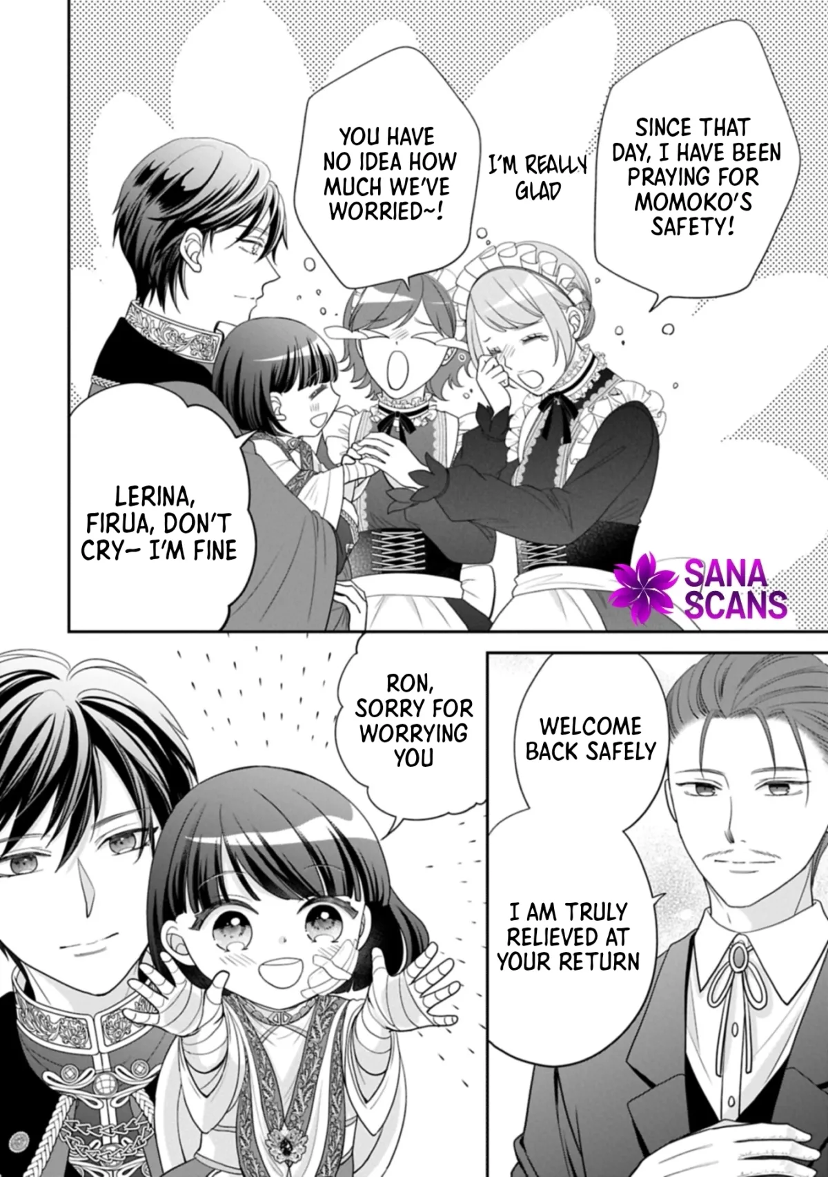 Read Is Our Outing Destination Another World? chapter 7 image 19 on Lezhin