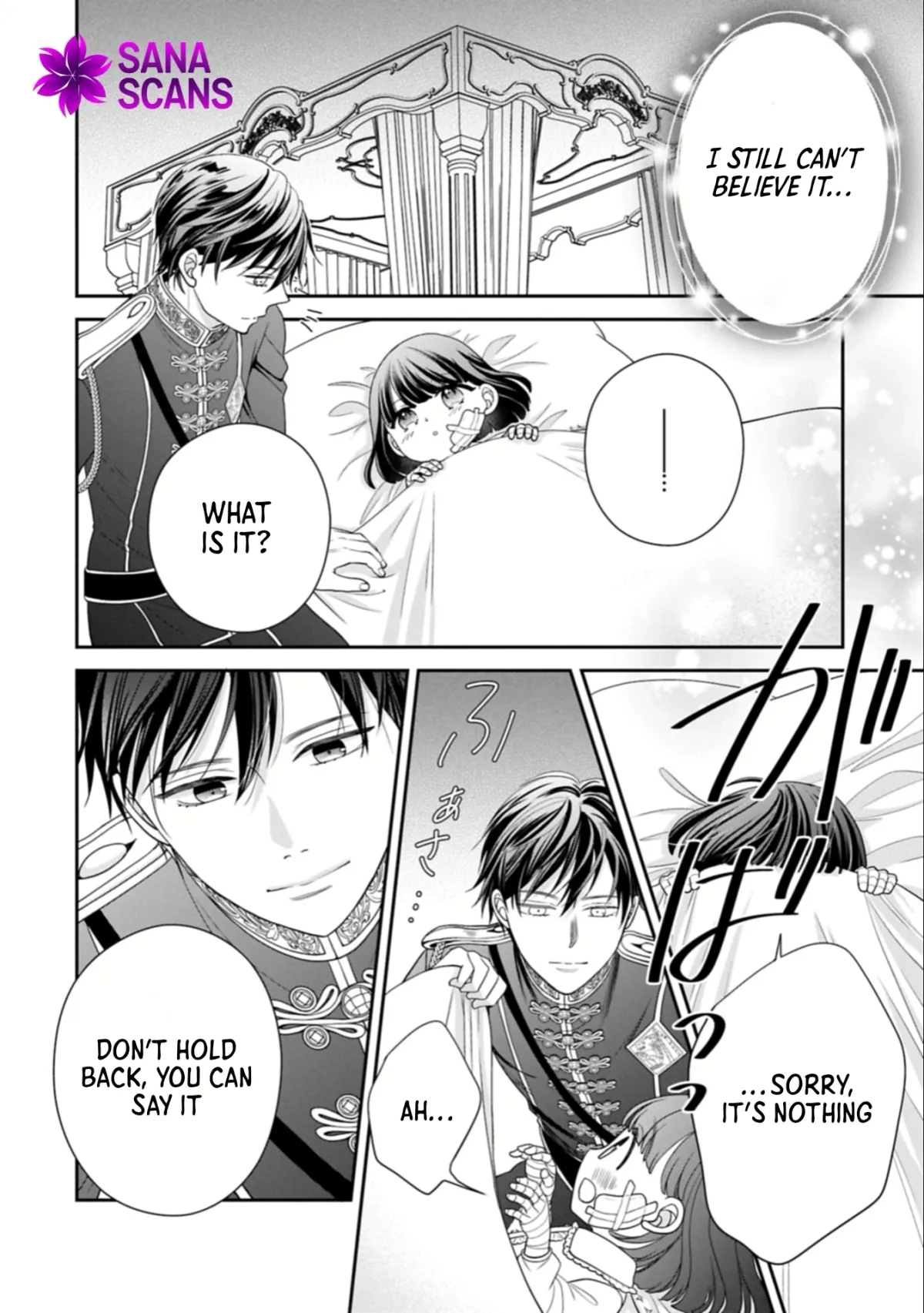 Read Is Our Outing Destination Another World? chapter 7 image 21 on Lezhin
