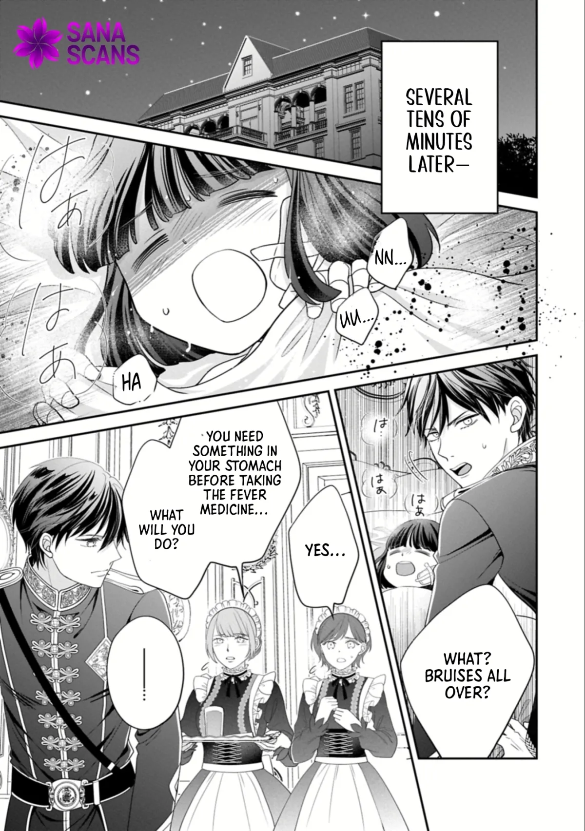 Read Is Our Outing Destination Another World? chapter 7 image 24 on Lezhin