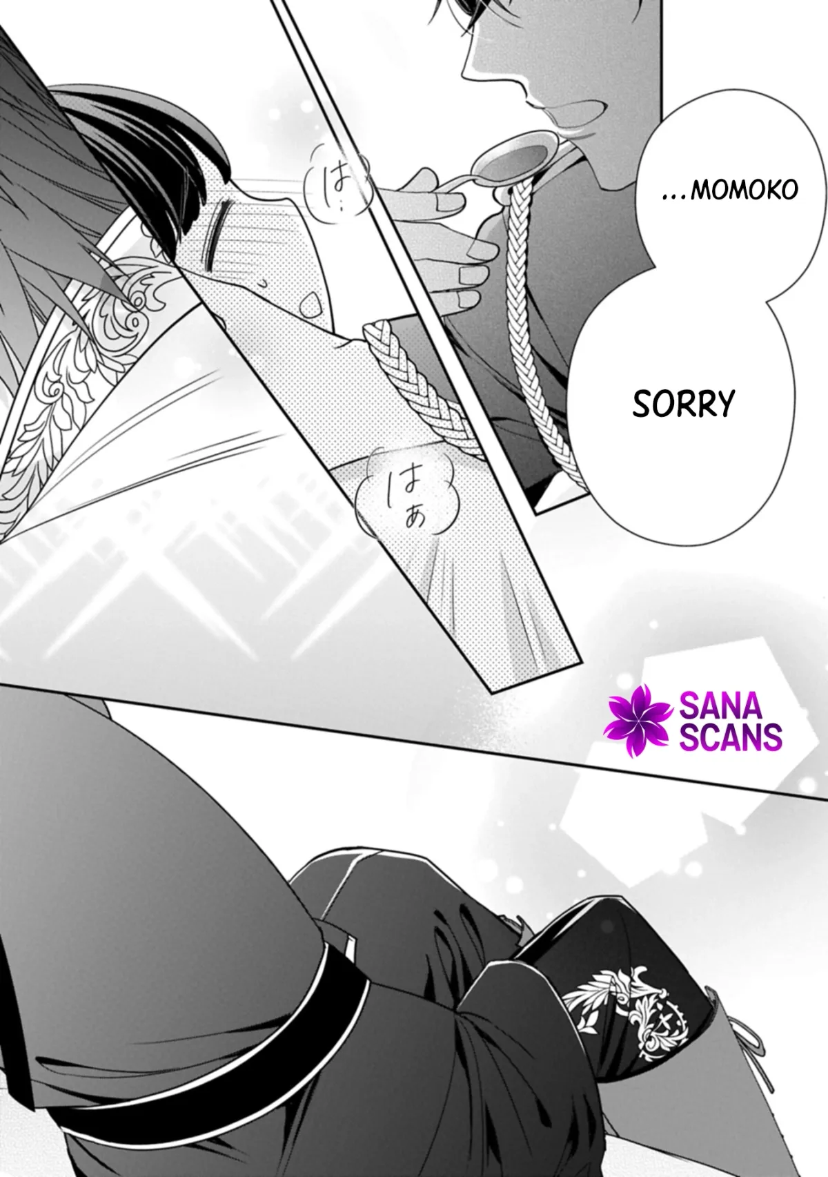 Read Is Our Outing Destination Another World? chapter 7 image 27 on Lezhin