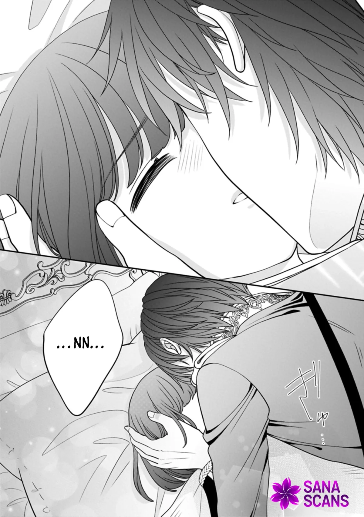 Read Is Our Outing Destination Another World? chapter 7 image 28 on Lezhin