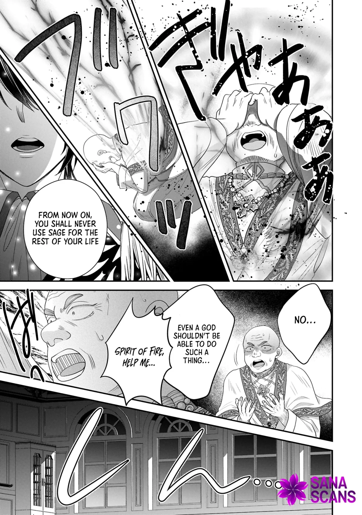 Read Is Our Outing Destination Another World? chapter 7 image 4 on Lezhin