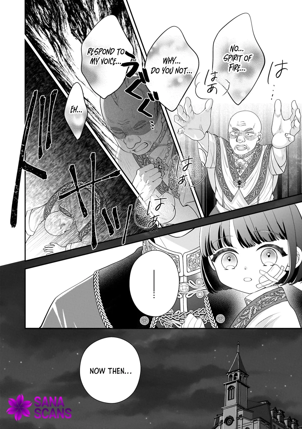 Read Is Our Outing Destination Another World? chapter 7 image 5 on Lezhin