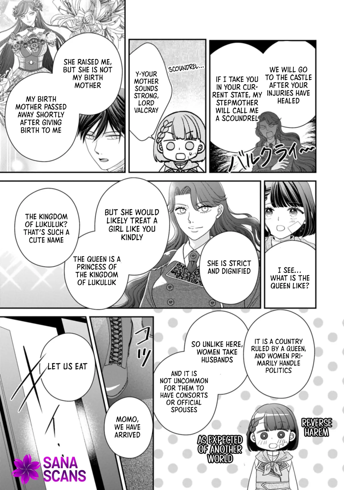 Read Is Our Outing Destination Another World? chapter 8 image 12 on Lezhin