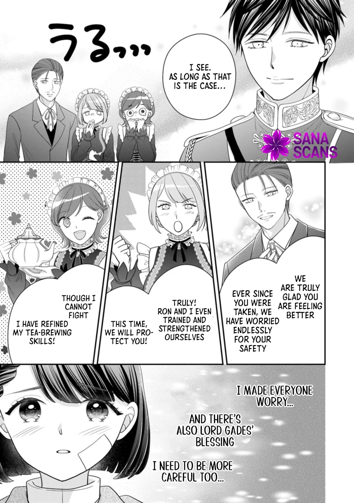 Read Is Our Outing Destination Another World? chapter 8 image 16 on Lezhin